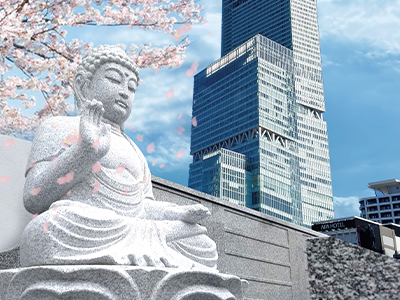 あべの泰清寺墓地