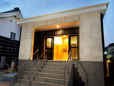 願生寺塚口浄苑1